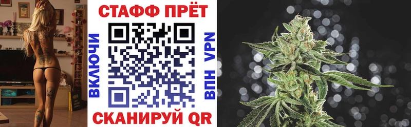 Где продают наркотики Гусь-Хрустальный А ПВП OMG маркетплейс Cocaine Мефедрон Гашиш Марихуана