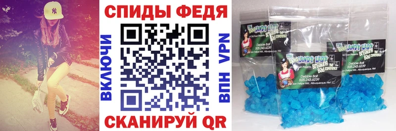 АМФ Розовый  гидра ТОР  Гусь-Хрустальный  закладка 
