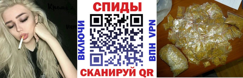 KRAKEN как зайти  наркотики  Гусь-Хрустальный  БУТИРАТ BDO 33% 