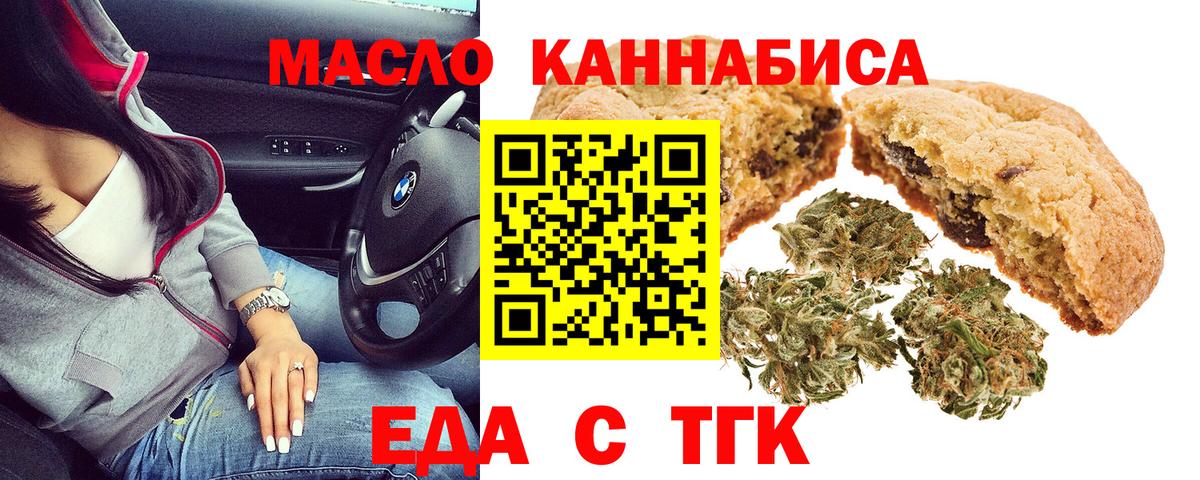 А ПВП Гусь-Хрустальный