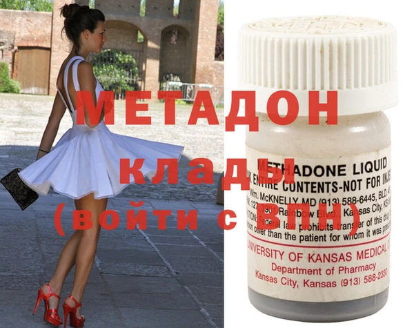 круглые Алексеевка