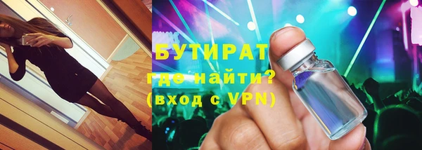 меф Абаза