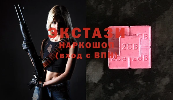 меф Абинск