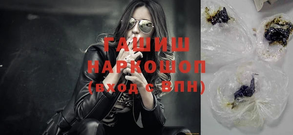 круглые Алексеевка