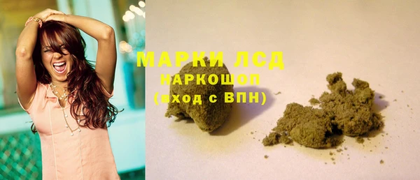 меф Абинск