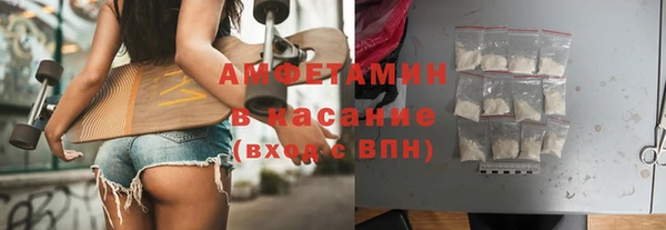 меф Абаза