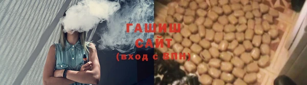 прущие грибы Алексин