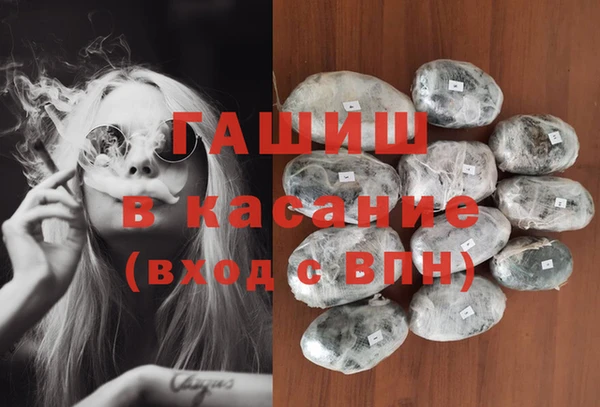 круглые Алексеевка