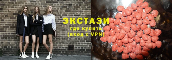 меф Абаза
