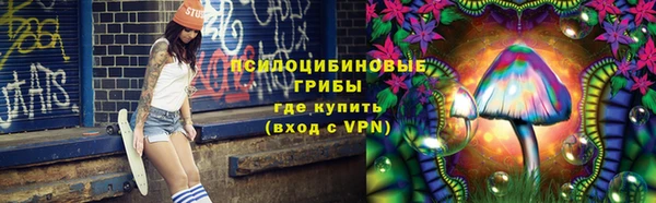 меф Абинск