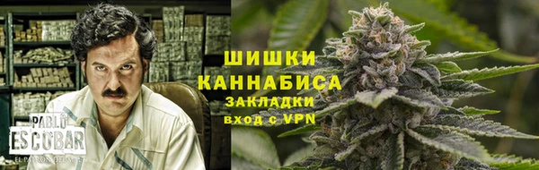 меф Абинск