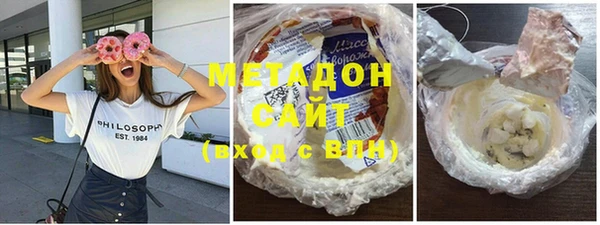 меф Абинск