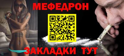 spice Краснодар