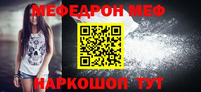 MDMA Беслан