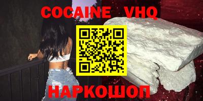 MDMA Беслан