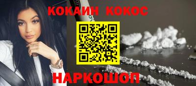 MDMA Беслан