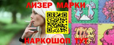 MDMA Беслан