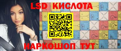 марихуана Берёзовский