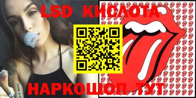 MDMA Беслан