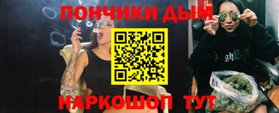 MDMA Беслан