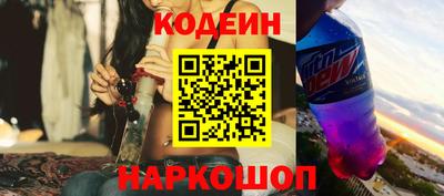 MDMA Беслан