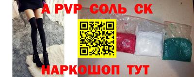 марихуана Берёзовский
