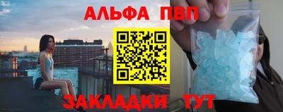 марихуана Берёзовский