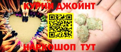 твердый Бийск
