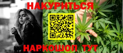 MDMA Беслан