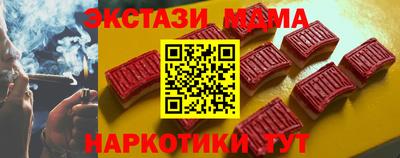 марихуана Берёзовский