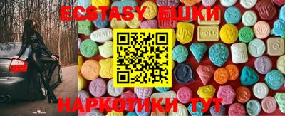 марихуана Берёзовский