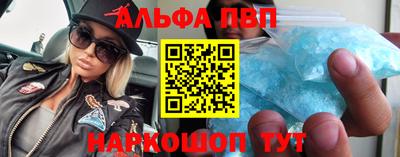 MDMA Беслан