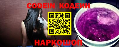 MDMA Беслан
