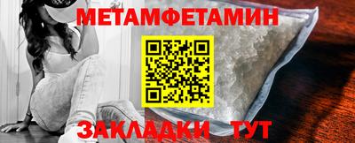 MDMA Беслан