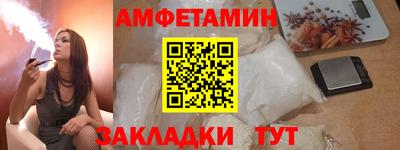 MDMA Беслан