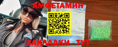 MDMA Беслан