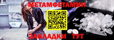 MDMA Беслан