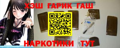 твердый Бийск