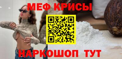 твердый Бийск