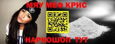 дистиллят марихуана Краснознаменск