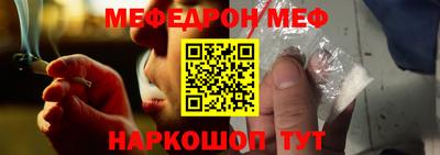 марихуана Берёзовский