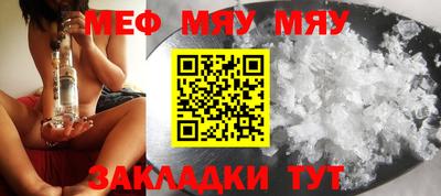 марихуана Берёзовский