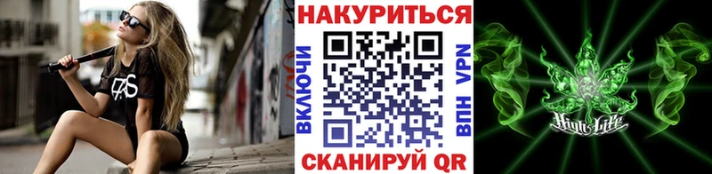 мега как войти  что такое наркотик  Гусь-Хрустальный  Конопля VHQ 